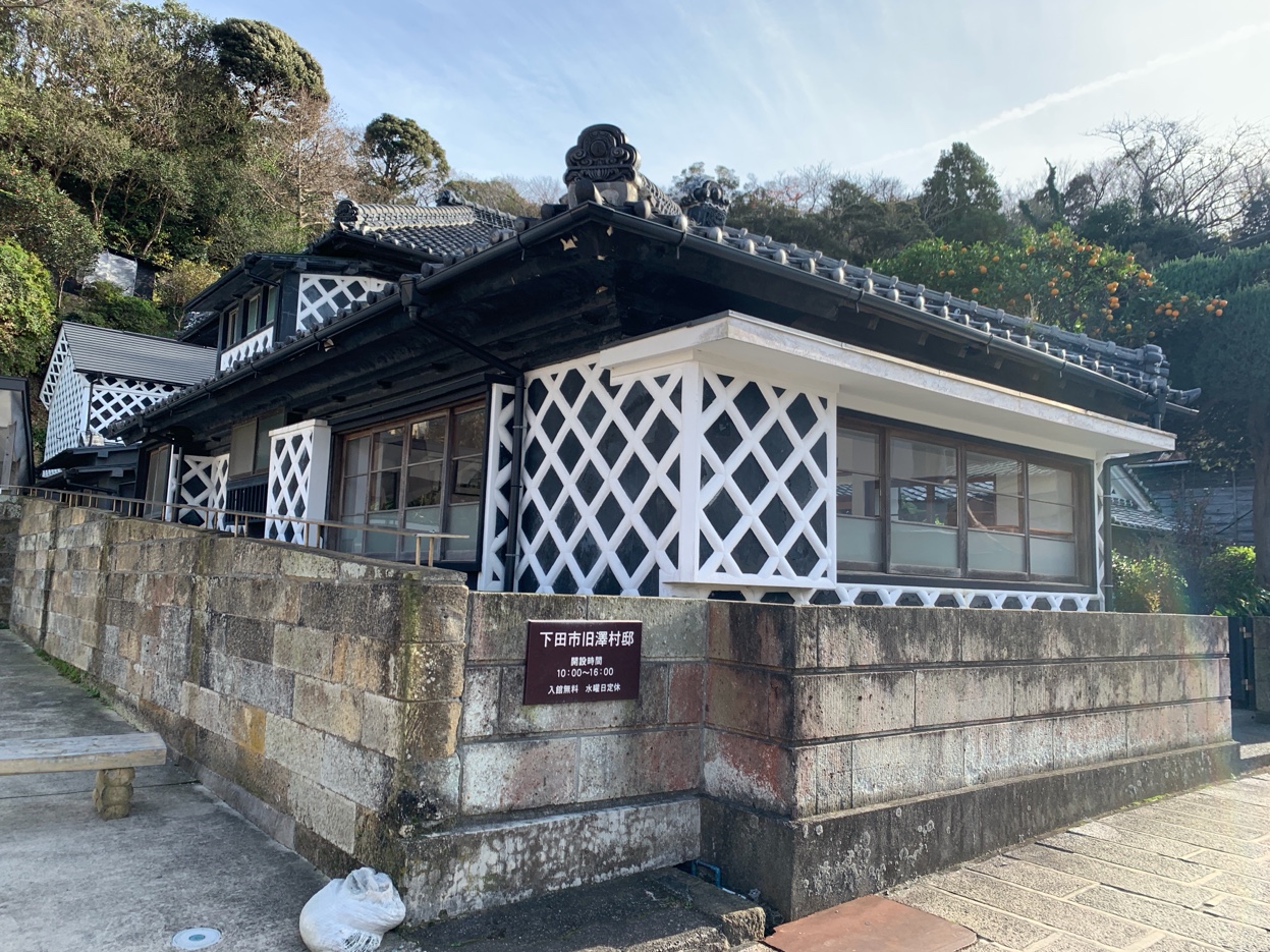 ペリーロード街灯